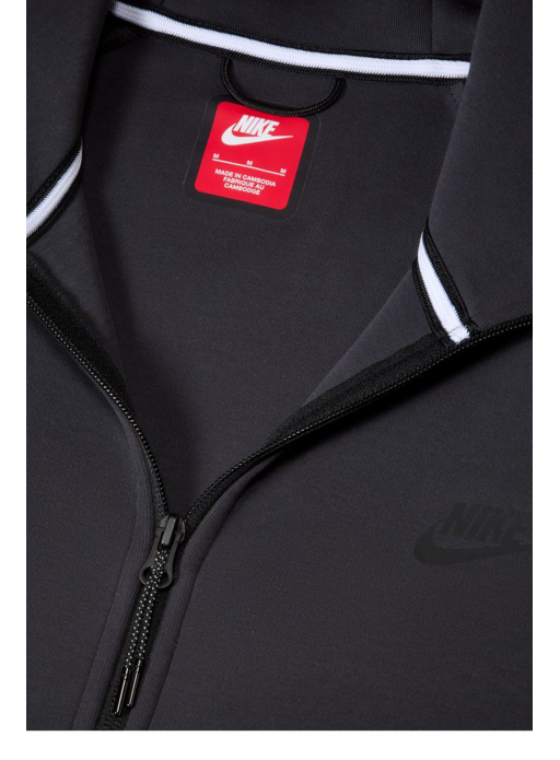 Bluza Nike Tech Windrunner - HQ3746-060