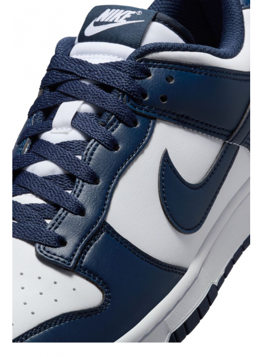 Buty Nike Dunk Low Retro - HF5441-107