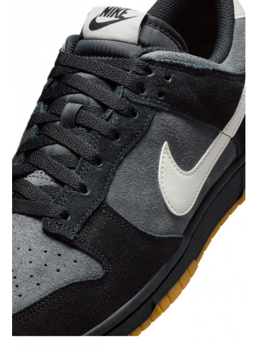 Buty Nike Dunk Low Retro SE - HQ1931-001