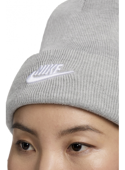 Czapka Nike Peak - HF0186-063