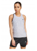 Koszulka adidas Ultimate AIRCHILL Engineered Running Tank Top - IY0721