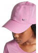 Czapka Nike Dri-FIT Club - FB5064-646