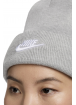 Czapka Nike Peak - HF0186-063