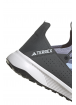 Buty adidas Terrex Voyager 21 Slip-On HEAT.RDY - HP8627