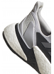 Buty adidas X9000L4 - FW8414