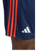 Szorty adidas France Handball - IA8578