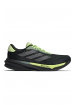 Buty adidas Supernova Stride 2 - JI1419