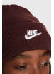 Czapka Nike Peak - HF5498-652